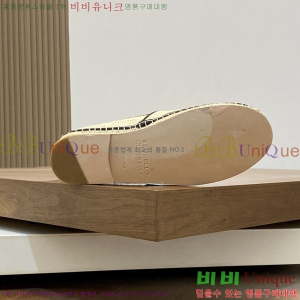 ���� ���ڷ� ��ġ�ڸ� ������ BC266501-6