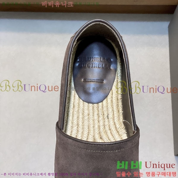 ���� ���ڷ� ��ġ�ڸ� ������ BC266501-3