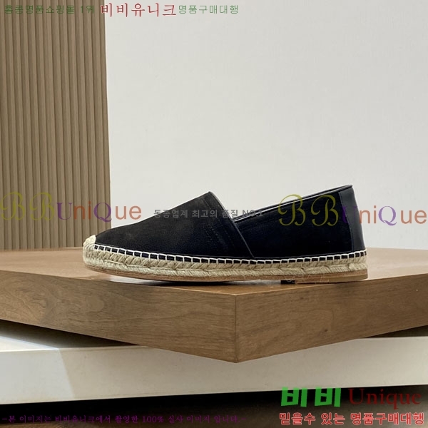 ���� ���ڷ� ��ġ�ڸ� ������ BC266501-2