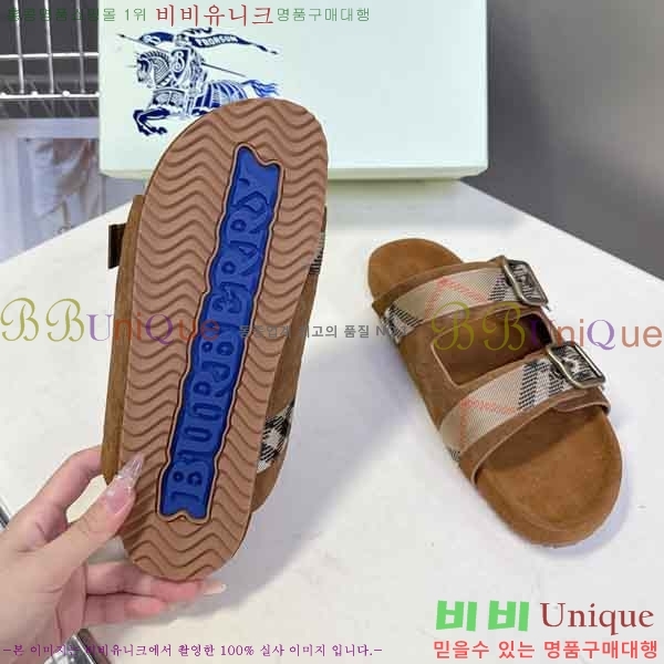 ������ ������ �������� BU66669021 