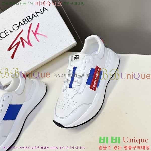 ���� ��ü�ذ��ٳ� ����Ŀ�� D4G500062-2