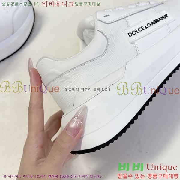 ���� ��ü�ذ��ٳ� ����Ŀ�� D4G500062-1