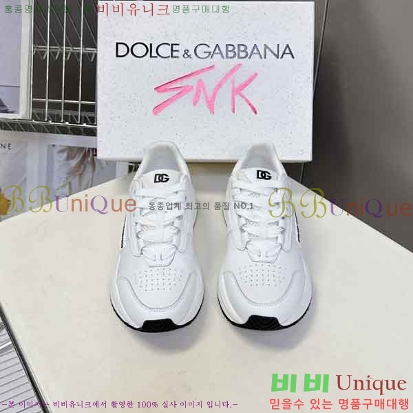 ���� ��ü�ذ��ٳ� ����Ŀ�� D4G500062-1