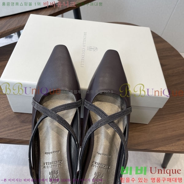 ���� ���ڷ� ��ġ�ڸ� �÷����� BC630091-4