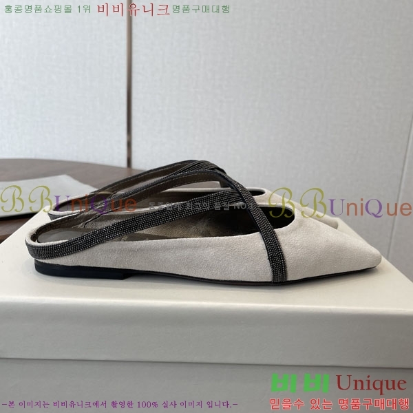 ���� ���ڷ� ��ġ�ڸ� �÷����� BC630091-2