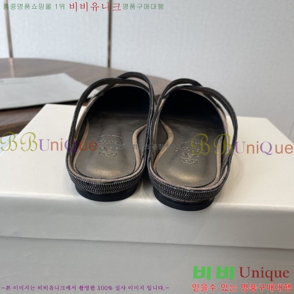 ���� ���ڷ� ��ġ�ڸ� �÷����� BC630091-3