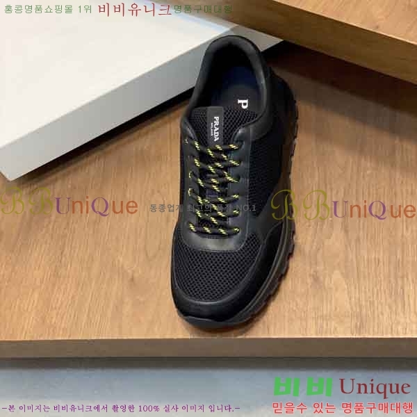 ���� ����� ����Ŀ�� P6600095-3