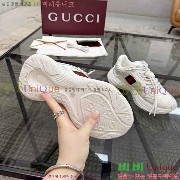 ���� ���� ����Ŀ�� G222362-1