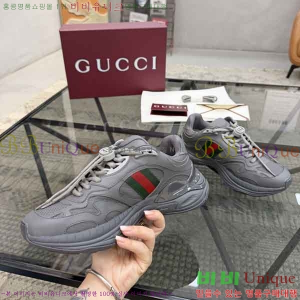 ���� ���� ����Ŀ�� G222362