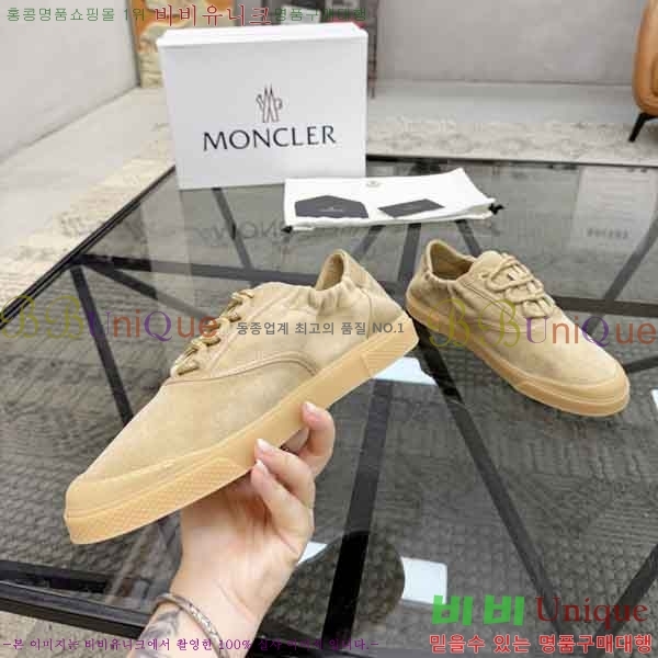 ���� ��**�� ����Ŀ�� M2N66902-1