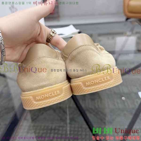 ���� ��**�� ����Ŀ�� M2N66902-1