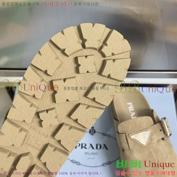 ���� ����� �� ������ P556037-1