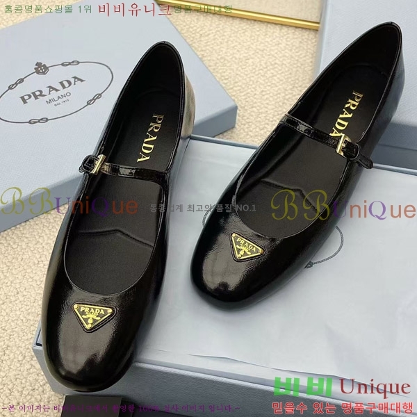 ����� �޸����� �÷����� 29P258272-8