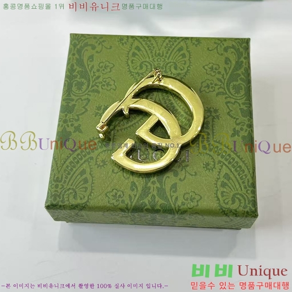 ���� ���ġ G2U11623-5