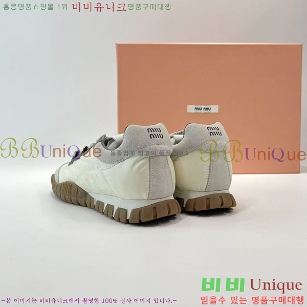 ���� �̿�̿� ĳ�־� ����Ŀ�� 2MU25769