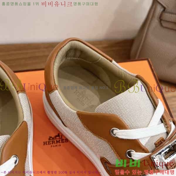 �����޽� ����Ŀ�� �������� H2808890-4