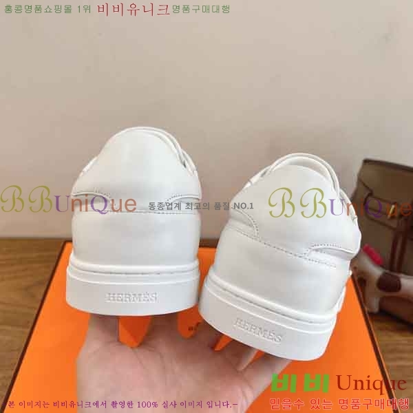 �����޽� ����Ŀ�� �������� H2808890