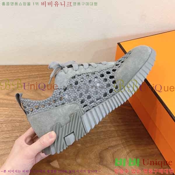 �����޽� ����Ŀ�� �������� H2889050-4