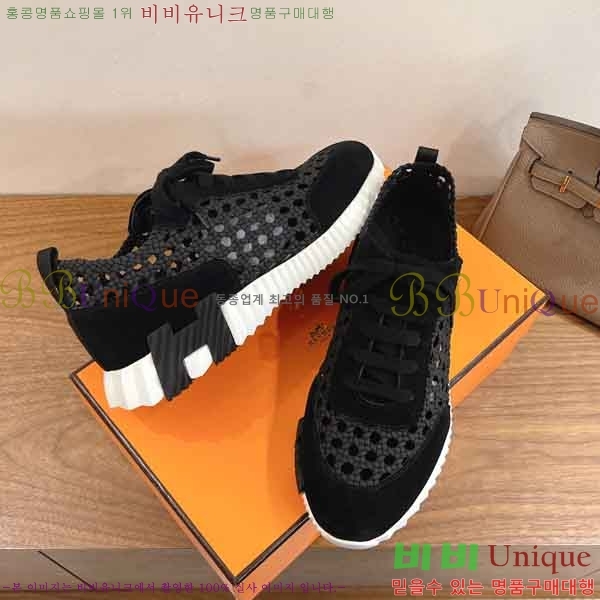 �����޽� ����Ŀ�� �������� H2889050