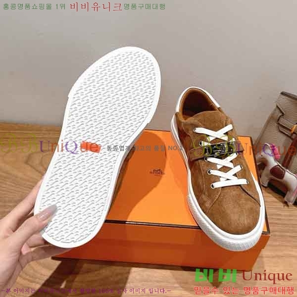 �����޽� ����Ŀ�� �������� H2818806-7