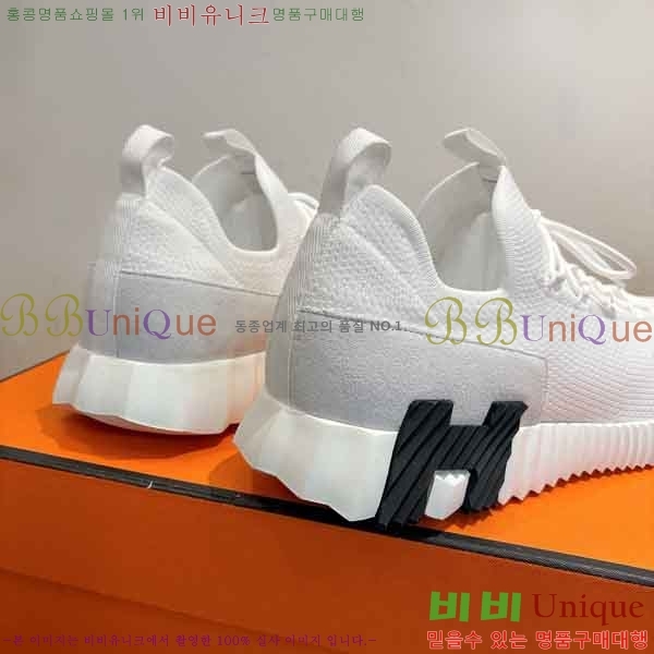 �����޽� ����Ŀ�� �������� H2801150-5