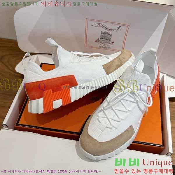 �����޽� ����Ŀ�� �������� H2801150-4