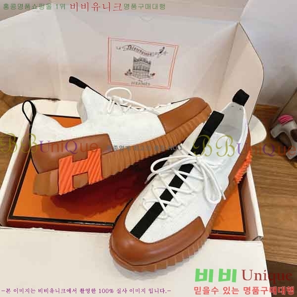 �����޽� ����Ŀ�� �������� H2801150-1