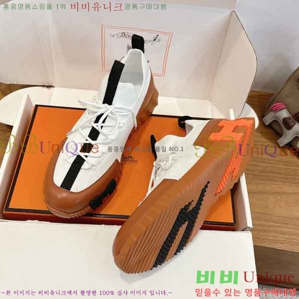 �����޽� ����Ŀ�� �������� H2801150-1