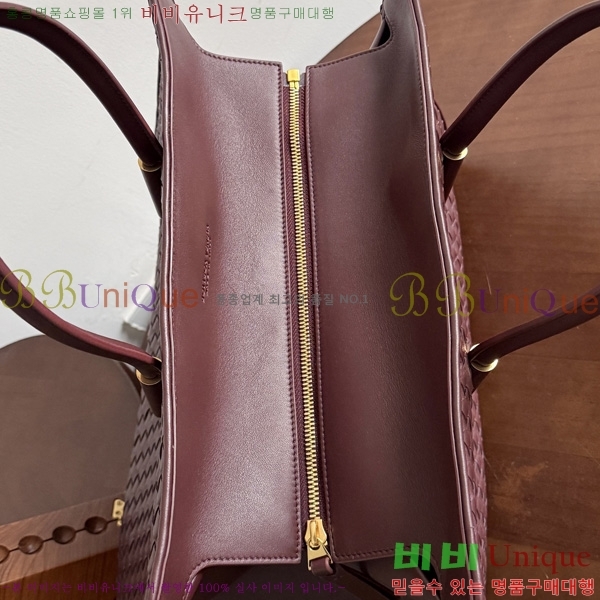 ���װ�����Ÿ �ٹٶ� ��Ʈ �� 868327-301