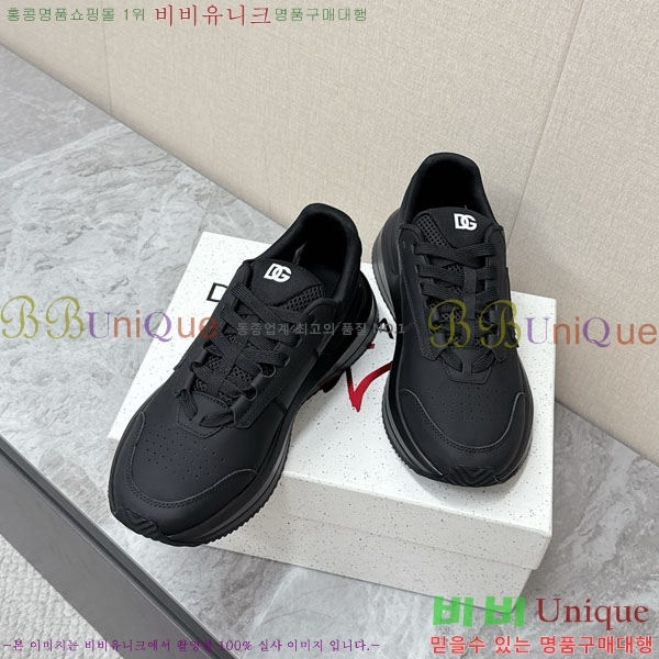 ���� ��ü�ذ��ٳ� ����Ŀ�� DG450663-2