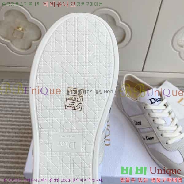 ��*  ����Ŀ�� 3DR45066