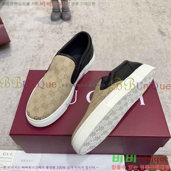 ���� ������ �������� G550069-3