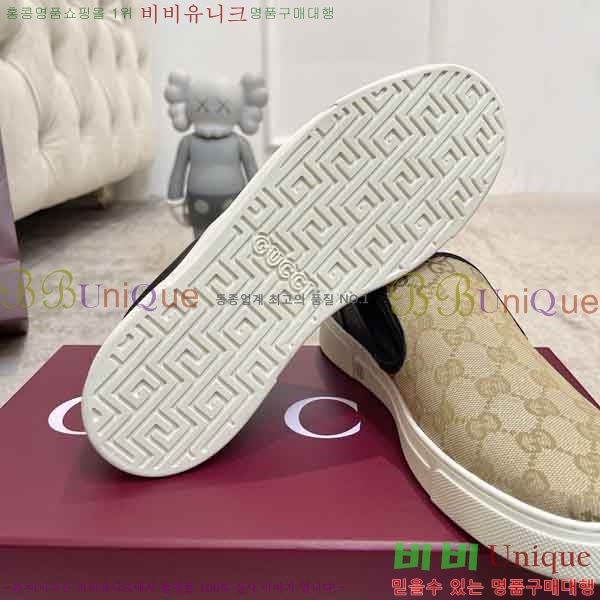 ���� ������ �������� G550069-3