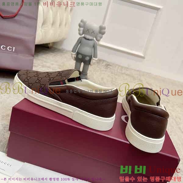 ���� ������ �������� G550069