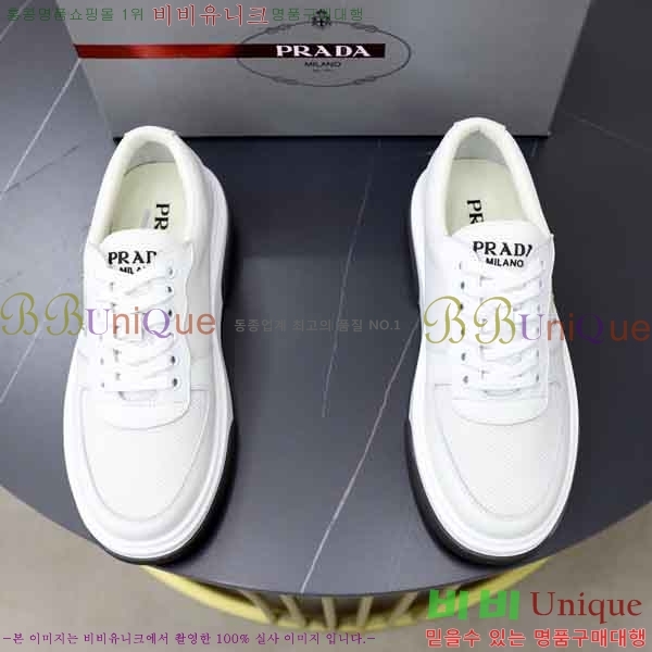 ���� ����� ����Ŀ�� PR877056-2