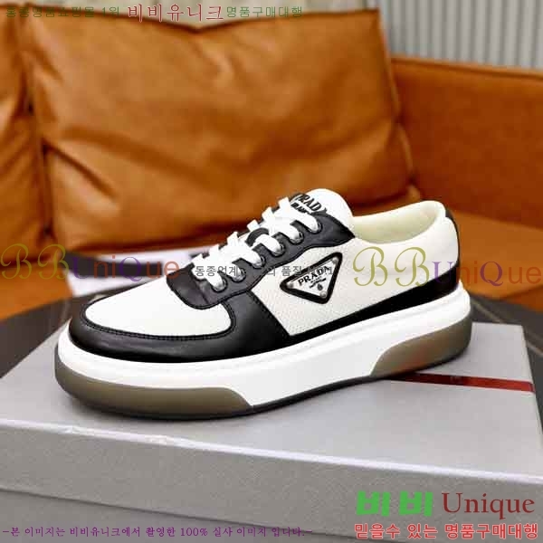 ���� ����� ����Ŀ�� PR877056-1