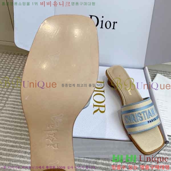 ��*  ������ ���� DR422900-2