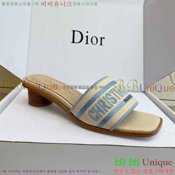 ��*  ������ ���� DR422900-2