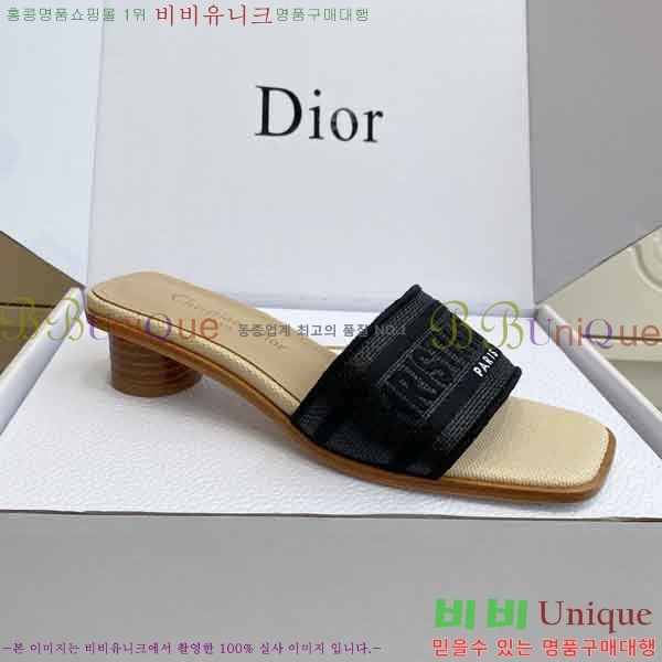 ��*  ������ ���� DR422900