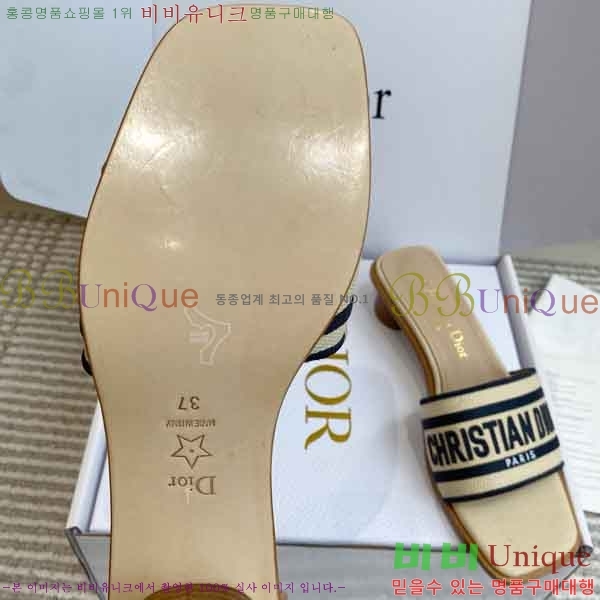 ��*  ������ ���� DR422900-1