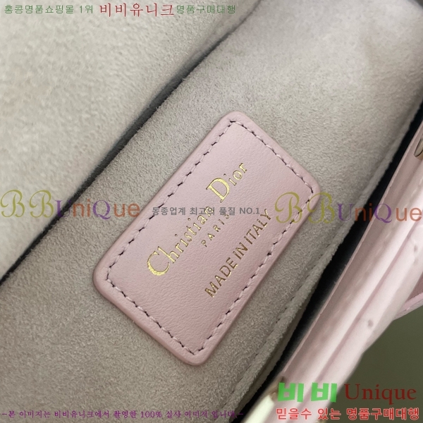 #��� ���̵� �� ���̹� ����ũ�� M00300-203