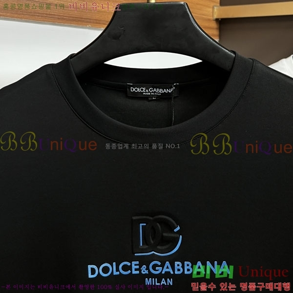 ���� ��ü�ذ��ٳ� ���� Ƽ���� D978251