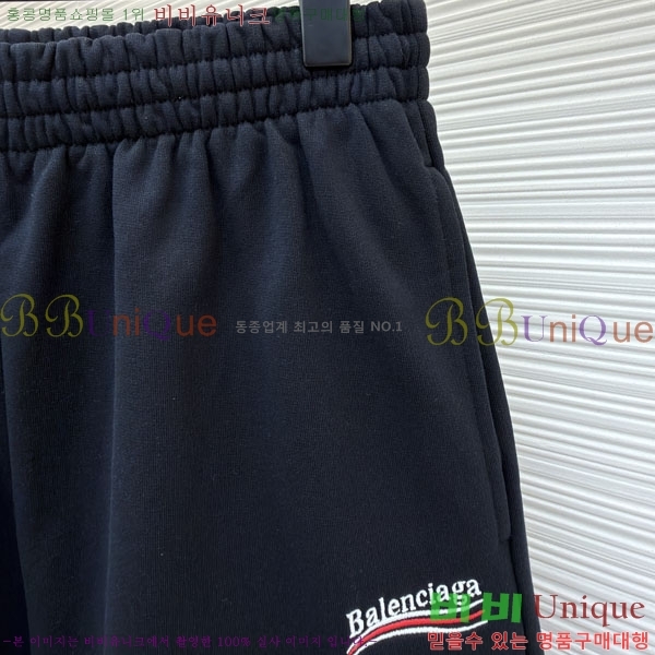 ���� �߷��þư� �ݹ��� BA136490-3