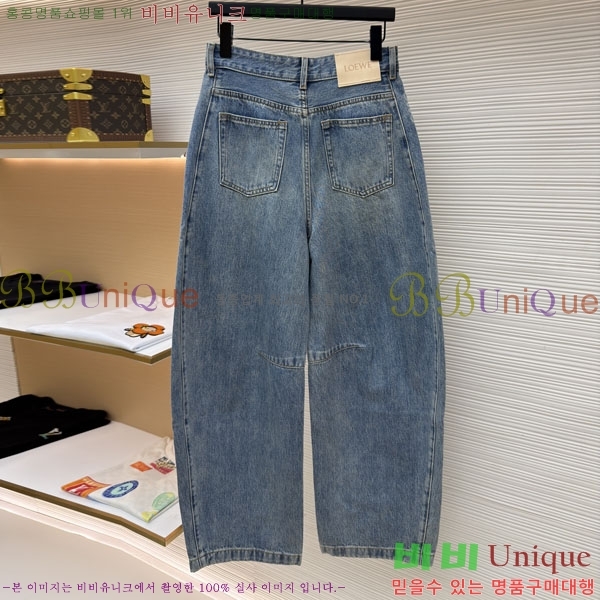 ���� �ο��� û���� LW314791-1