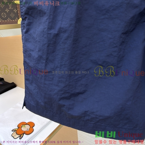 ���� �����޽� �ݹ��� H896574-1