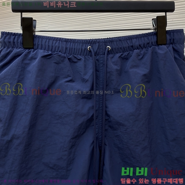 ���� �����޽� �ݹ��� H896574-1