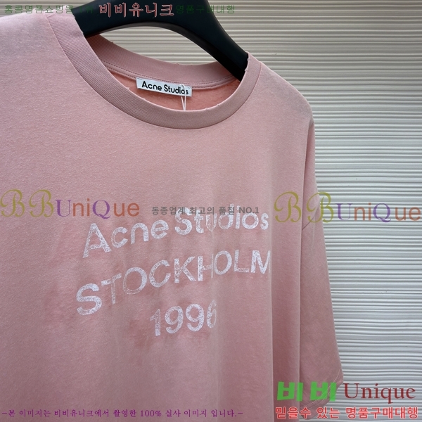 �������� ��ũ�� ��Ʃ��� ���� Ƽ���� AC121846-3