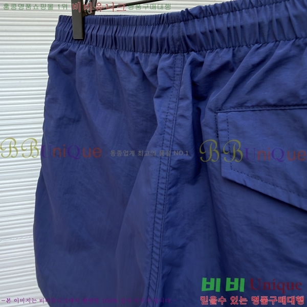 ���� �����޽� �ݹ��� H896574-4