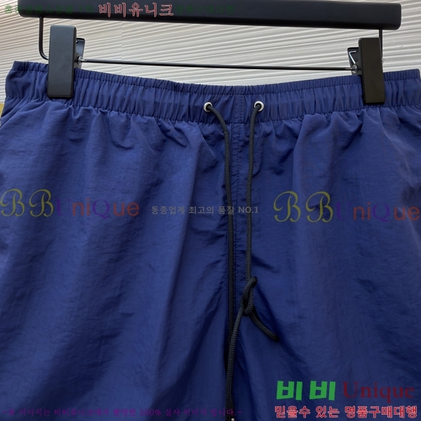 ���� �����޽� �ݹ��� H896574-4