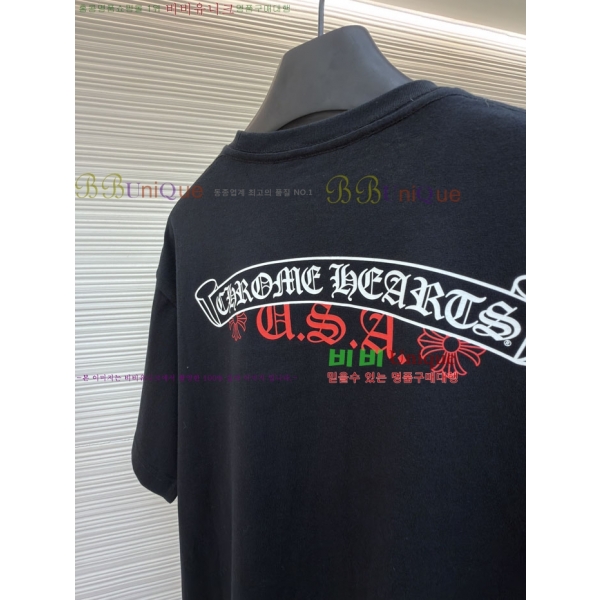 ���� ũ������ ���� Ƽ���� 15HC264221-2